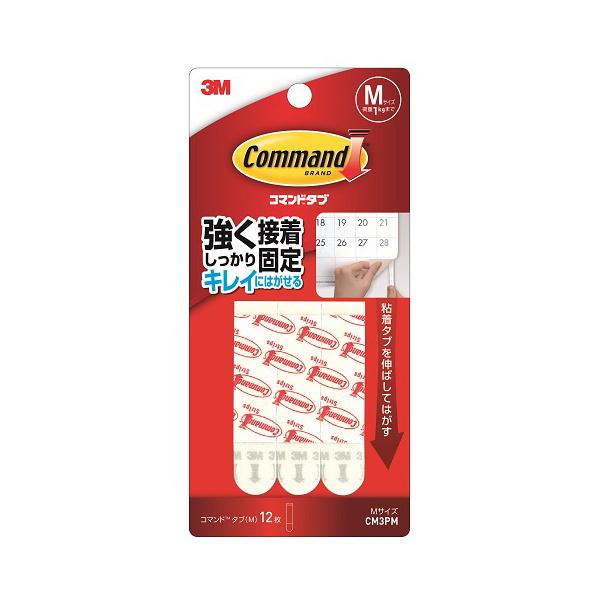 3M R}h^u CM3PM 12 (RpNg։)