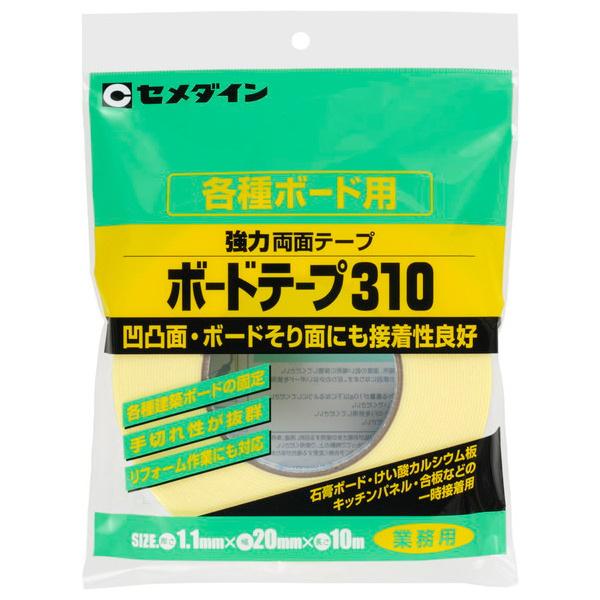 Z_C {[he[v310 TP-754 20mm×10m (RpNg։)