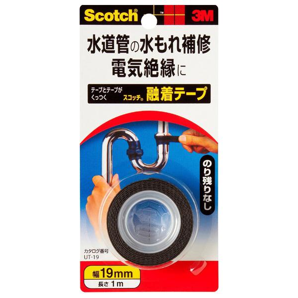 ※店舗在庫数を反映しており、お届けに時間をいただく場合がございます-●テープどうしが自己融着によってくっつく粘着剤のないテープ。●電気絶縁、水漏れ防止などに適しています。仕様・注意事項-