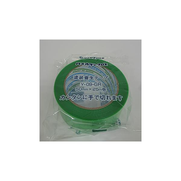 他サイト： パイオラン養生Y09GR 50x25m 緑 Y-09 ダイヤテックスの商品画像