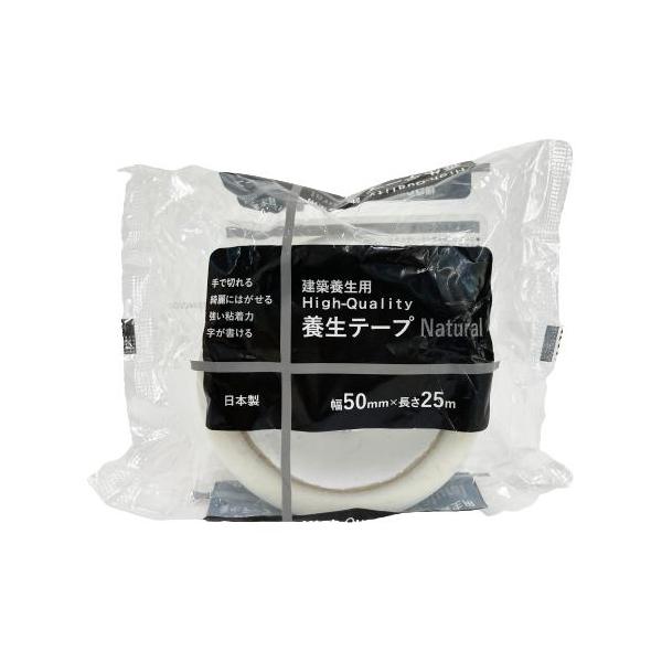 ハイクオリティ養生テープ ナチュラル 半透明 4140 幅50mm×長さ25m 1巻 建築養生用 日本製 プロ向 エスエス産業（コンパクト便可)