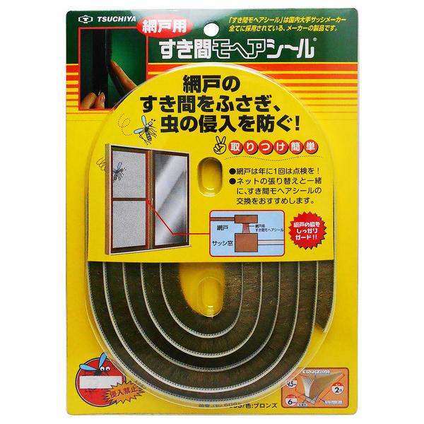 Ɖ Ԍ˗pԃwAV[ No.6095 uY 6mm×9.5mm×2m (RpNg։)