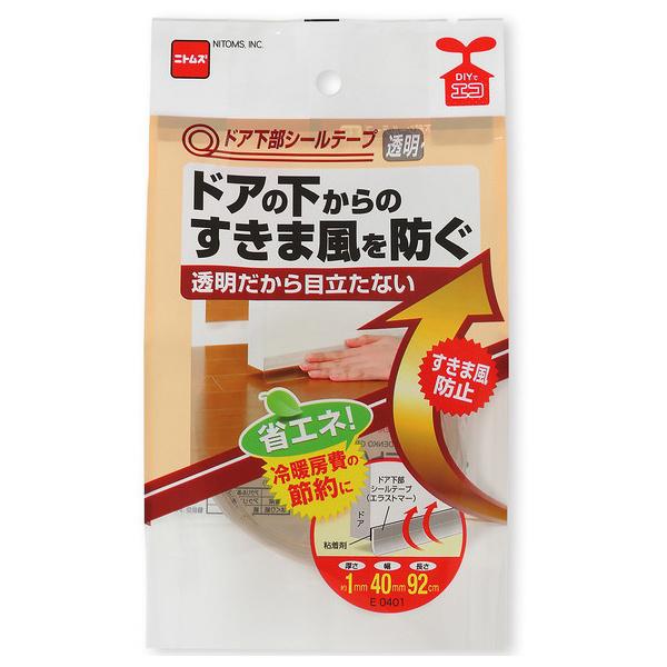 jgY hAV[e[v E401  1mm×40mm×92cm (RpNg։)