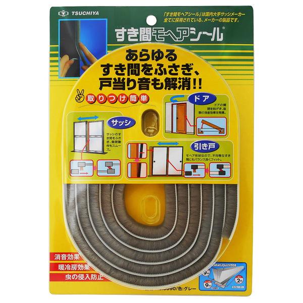 Ɖ Ԍ˗pԃwAV[ No.9090 O[ 9mm×9mm×2m (RpNg։)