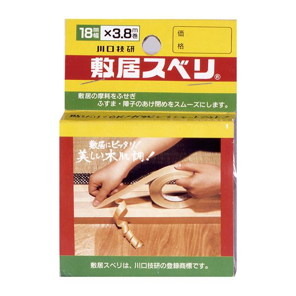 Z ~ׂ ʗp Xx C-1803 2Fؔ 18mm×3.8m (RpNg։)