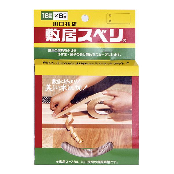 Z ~ׂ ʗp Xx C-1808 2Fؔ 18mm×8m (RpNg։)