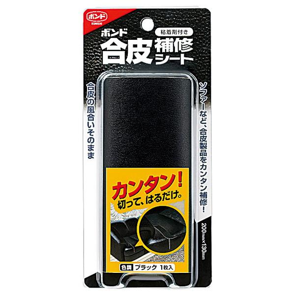 RjV SܕtCV[g #05159  200mm×130mm (RpNg։)