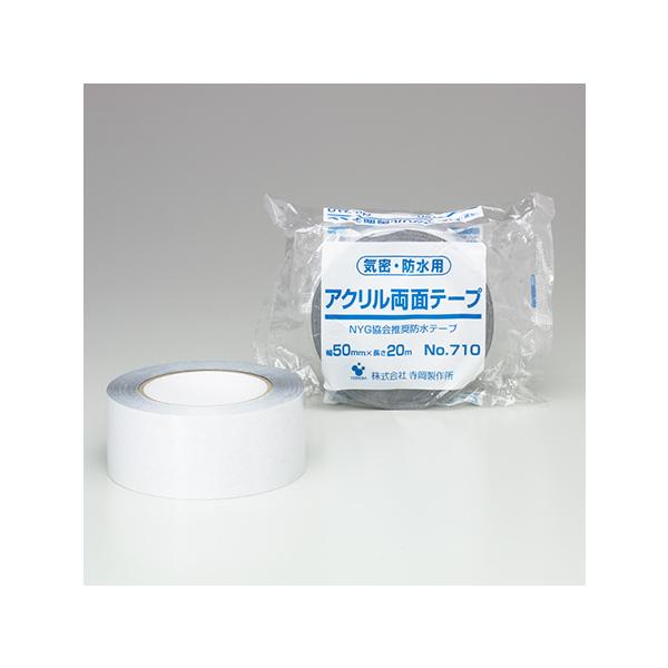  TERAOKA CEhpANʃe[v 710 50mm×20m (RpNg։)