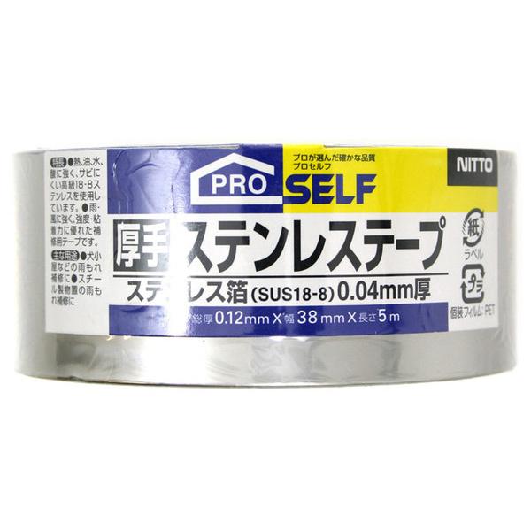 jgY XeXe[v P-12 J3180 38mm×5m (RpNg։)