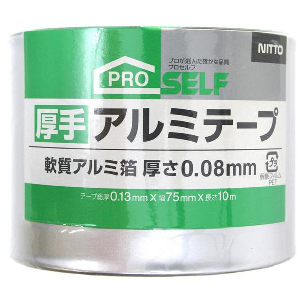 jgY A~e[v J3100 75mm×10m