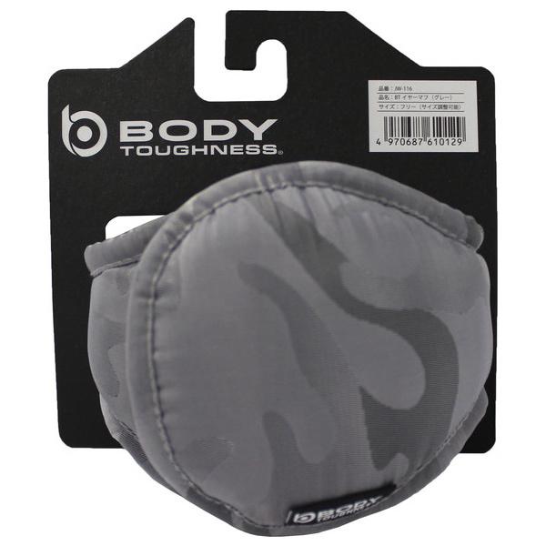 BT C[}t ʃO[  JW-116 ӂ iRpNg։j