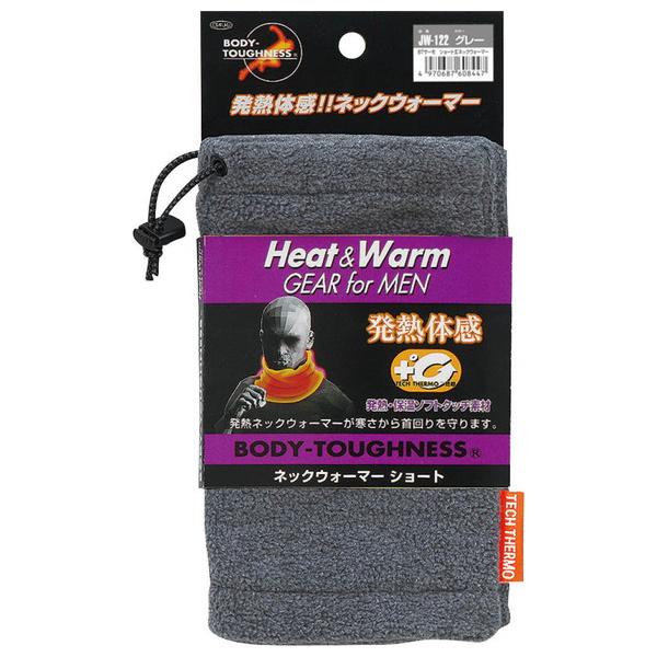 BT T[ lbNEH[}[ O[ JW-120BT ӂ iRpNg։j