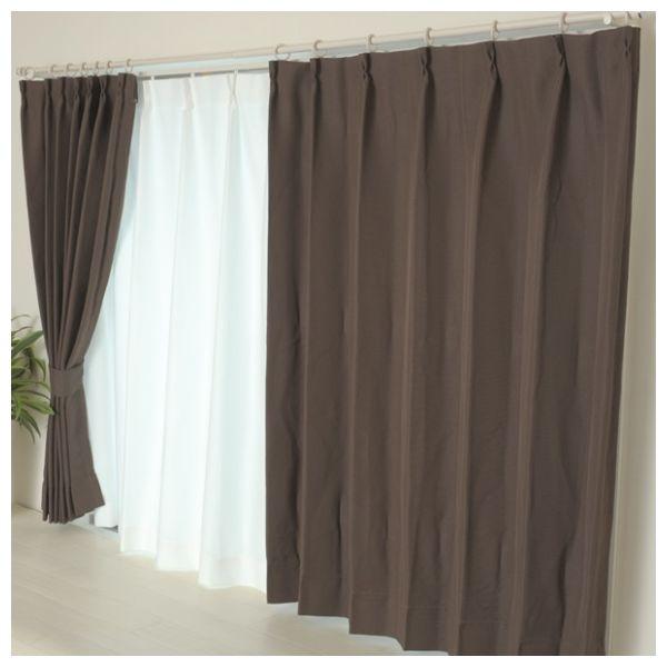 防炎カーテン エクシード BR ブラウン 100x200 2P