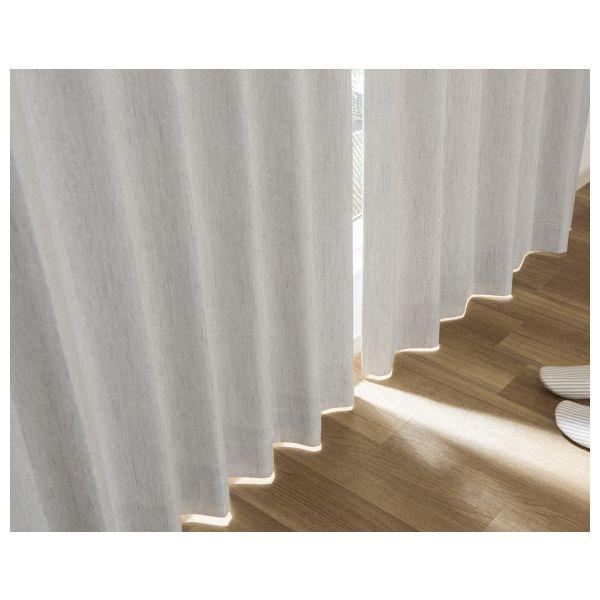 ドレープカーテン トパーズ100×178 2P IV アイボリー