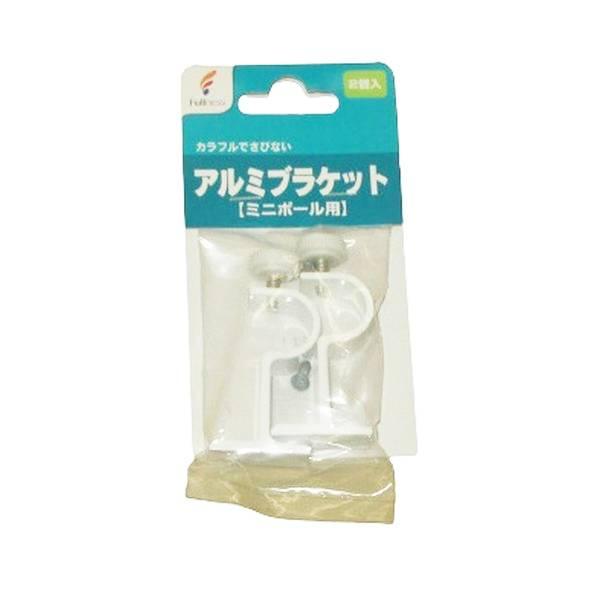 ●仕様：ミニポールなどを支える為の受けになります。●カラー：ホワイト●材質：アルミ製