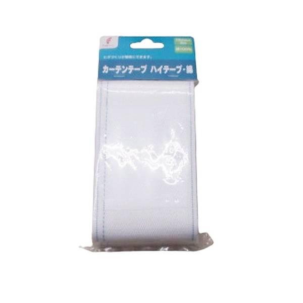 ●特徴：自分でカーテンを作る際に使用します。別売りの3本足フックを使用し、2つ山ヒダが作れます。●サイズ：幅75mm×3m●材質：綿