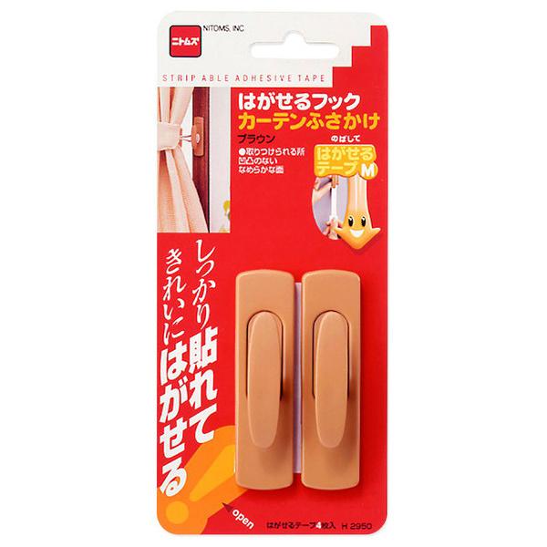 jgY ͂tbN jgY H-2950 tTJPBR