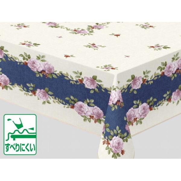 aOrA MEIWA e[uNX Rho DBL 120cmX150cm