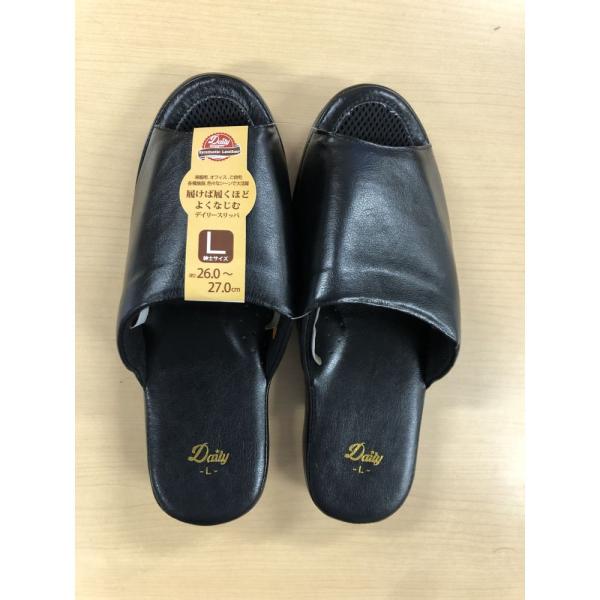 オフィス用品 maamu0331 オフィス L-BK LGM1121BK : ホームセンターグッデイ - 通販