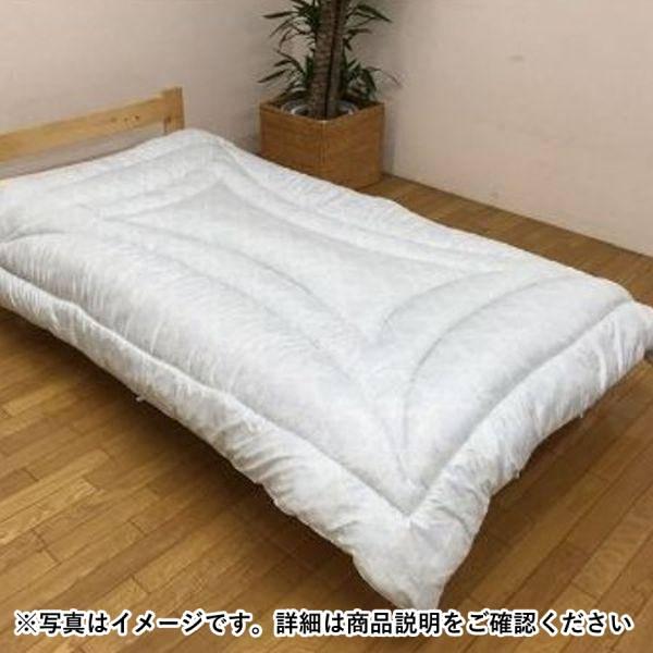 訳あり 羊毛混掛け布団 ミレーヌ シングル ブルー 150cm×210cm （店舗