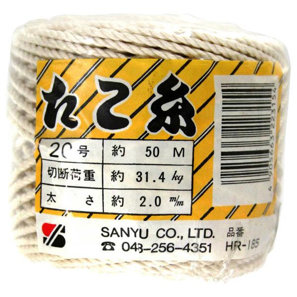 調理用・工芸・手芸用に最適です。天然素材で環境にやさしい紐です。大工仕事の垂直や直線のアタリ糸、竿等のグリップに巻き付けスベリ止めにも使用できます。仕様・注意事項：【材質】綿【サイズ】長さ（ｍ）：50太さ(mm)：2【重量g】110【仕様】...