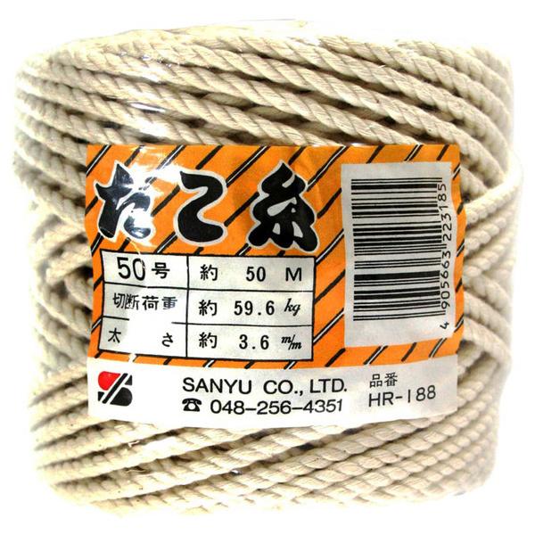 調理用・工芸・手芸用に最適です。天然素材で環境にやさしい紐です。大工仕事の垂直や直線のアタリ糸、竿等のグリップに巻き付けスベリ止めにも使用できます。仕様・注意事項：【材質】綿【サイズ】長さ（ｍ）：50太さ(mm)：3.6【重量g】225【仕...