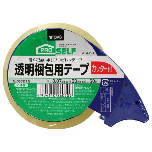 jgY pe[v jbg[ 50X50 Jb^[cL