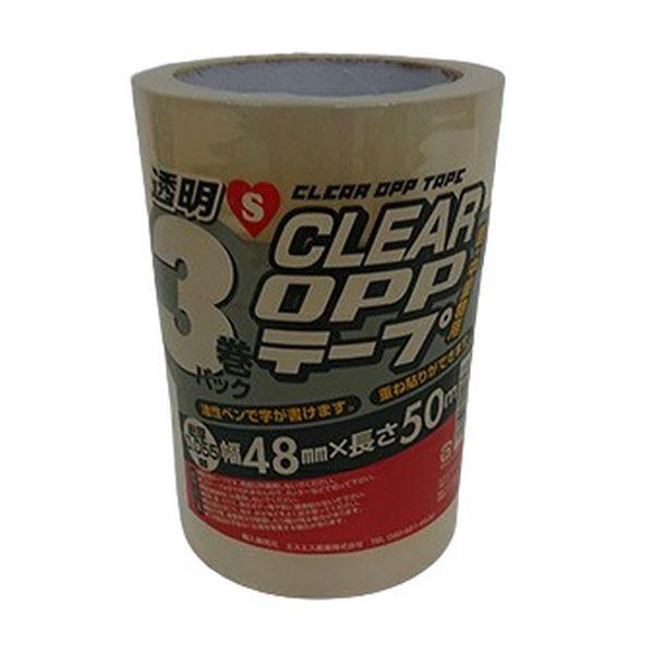 CLEAR OPPテープ 3P AC-#3050T #55x48mmx50m エスエス産業