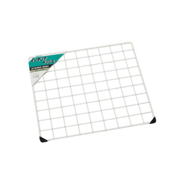 メッシュパネル白 450x450mm PJ452-2 光 : ホームセンターグッデイ