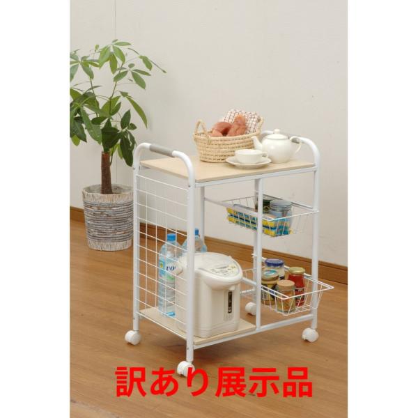 山善（YAMAZEN） 訳あり展示品 キッチンワゴン GYWK-WR (NM