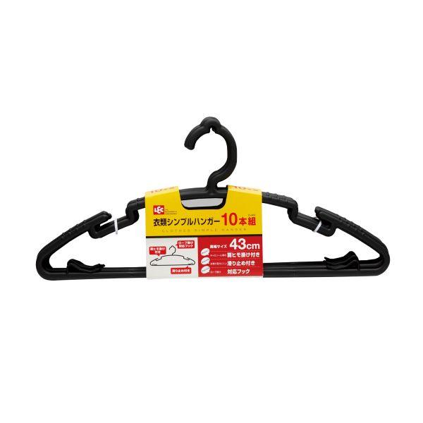 ハンガーに厚みが無いのでスッキリ収納できます。肩紐かけ滑り止め付き。ロープ掛け対応フック。