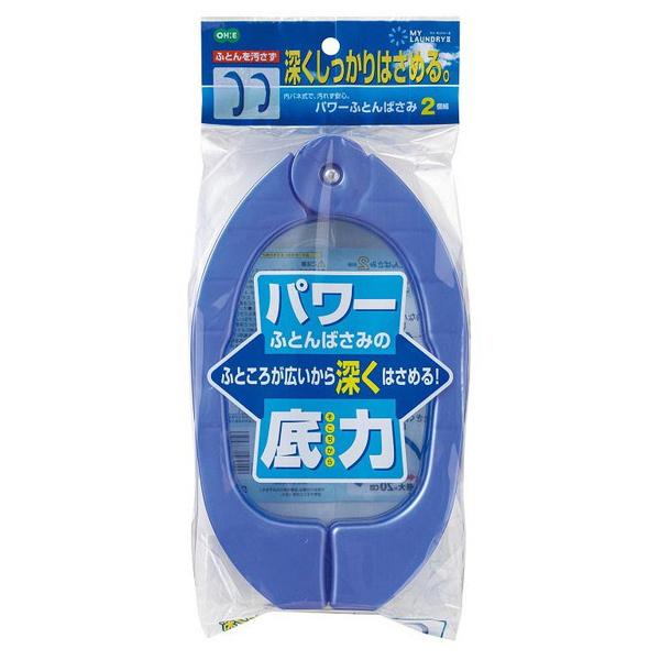 ML2 p[ӂƂ΂ B 2g I[G