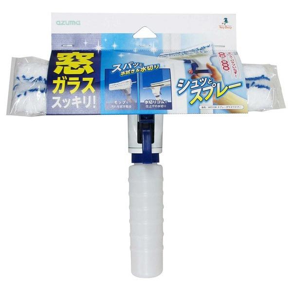 ホース・バケツいらず。スプレー付きガラスワイパー。●材質：【ヘッド】ポリプロピレン【モップ】ポリエステル・ナイロン【ゴムヘラ】合成ゴム【タンク】ポリエチレン●サイズ：幅250×高さ280×奥行120mm●拭き幅：約24cm●タンク容量：約1...