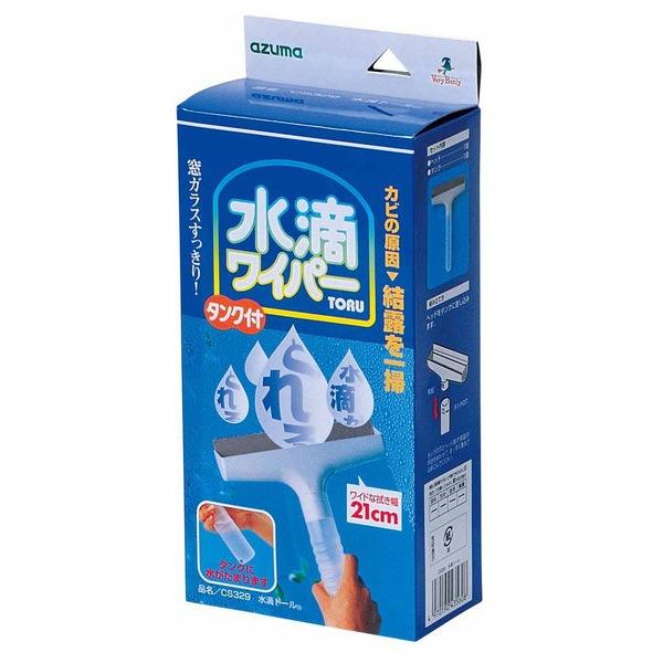 窓ガラスの結露を一掃。持ち運びに便利なタンク式の結露取り。●材質：【ヘッド】ポリプロピレン【水切りヘラ】塩化ビニル樹脂【タンク】ポリプロピレン・ポリエチレン●サイズ：幅115×高さ250×奥行60mm●拭き幅：約21cm●全長：約29cm●...