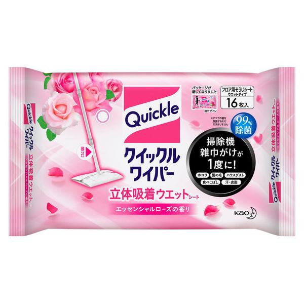 ԉ Kao NCbN NCbNCp[ ̋zEGbgV[g GbZV[Y 16