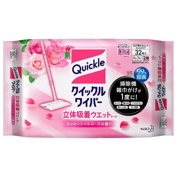 ԉ Kao NCbN NCbNCp[ ̋zEGbgV[g GbZV[Y 32