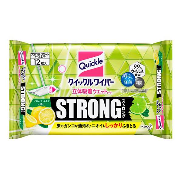 NCbNCp[̋zEGbgV[gXgO ̍12 rOpN[i[ ԉ (RpNg։)