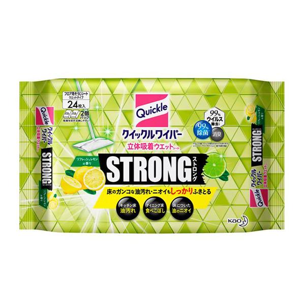 NCbNCp[̋zEGbgV[gXgO ̍24 rOpN[i[ ԉ