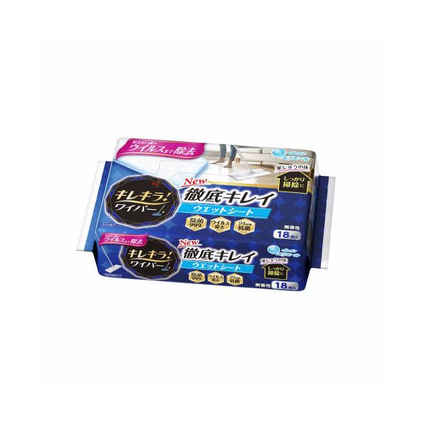 󂠂 LL!Cp[ OLC EGbgV[g 18 rOpN[i[ 剤