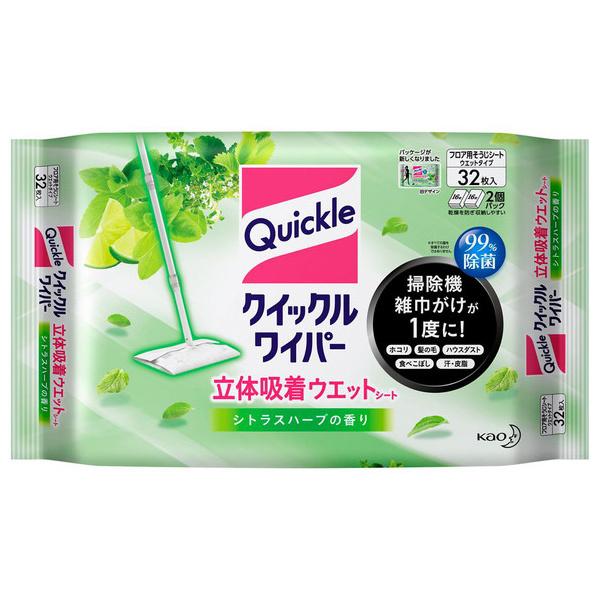 ԉ Kao NCbN NCbNCp[ ̋zEGbgV[g VgXn[u̍ 32