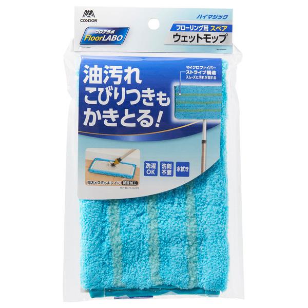 RY tA{ tA{ nC}WbNEFbgbv 300 XyA Ȃ