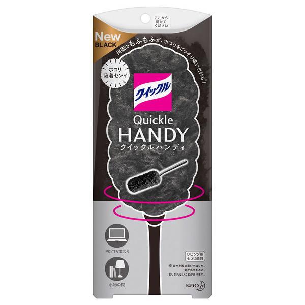 NCbNnfB ubN { Lяk | ԉ Kao