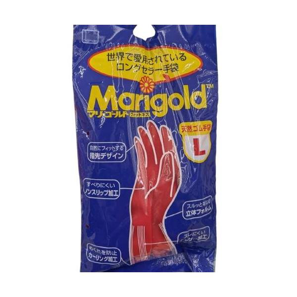 ●天然ゴムラテックス手袋●中厚手タイプ●食品対応●自然にフィットする指先デザインで疲れにくい●作業中のズレを防止する特殊しぼりのギャザー加工●めくれを防止する袖口補強のカーリング加工全長：32.5cm中指の長さ：8.0cm手のひらまわり：2...