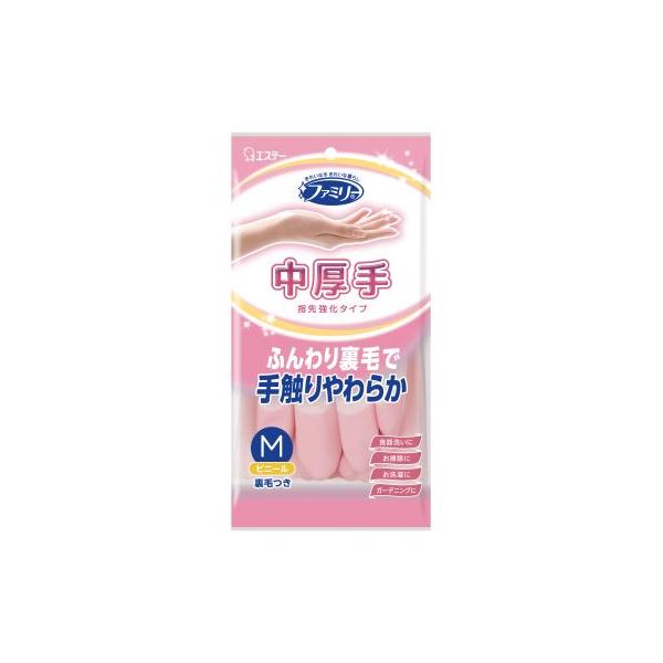 ◆手袋表面には抗菌効果があります。※◆内側の「抗菌・防カビ成分」がニオイの原因となる雑菌・カビの繁殖を防ぎ衛生的です。※全ての菌・カビに効果があるわけではありません。◆指先を強化しているので、やぶれにくく丈夫です。◆裏毛つきで、ベタつかず、...