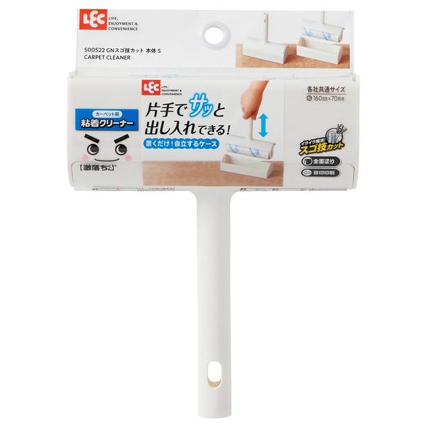 カーペット用の粘着式クリーナーです。片手でサッと出し入れできます。置くだけで自立するケースです。中のテープが見えないので衛生的です。シンプルなデザインでインテリアに馴染みます。各社交通サイズの取り換えテープが使えます。素材：【ケース・本体】...