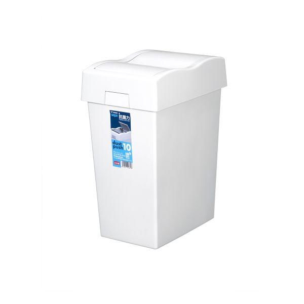 他サイト： セパダストプッシュ10型 ホワイトグレー ゴミ箱の商品画像