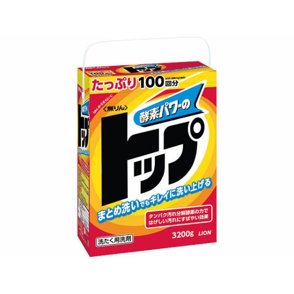 hcgooday_6601270