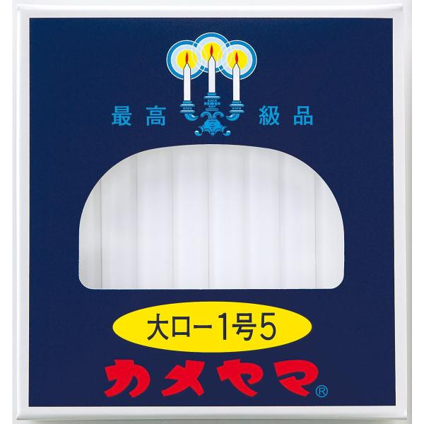 仕様・注意事項：●内容：225ｇ●サイズ：幅100×高さ105×奥行38mm●重量：0.26g