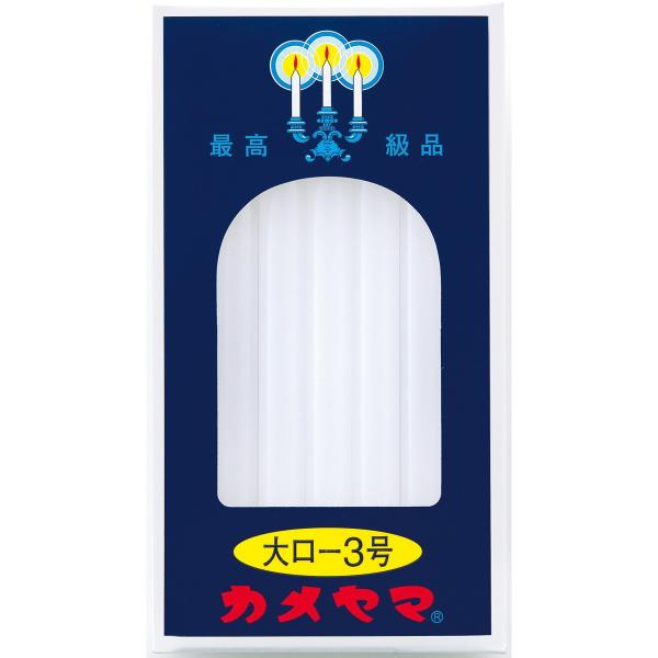 仕様・注意事項：●内容：225ｇ●サイズ：幅80×高さ150×奥行35mm●重量：0.27g