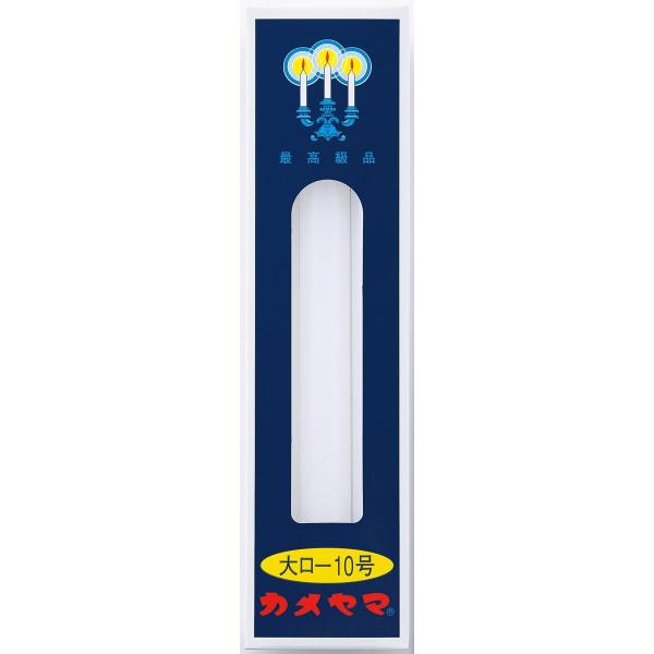 仕様・注意事項：●内容：225ｇ●サイズ：幅53×高さ208×奥行35mm●重量：0.263g